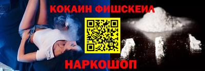 2c-b Бугуруслан