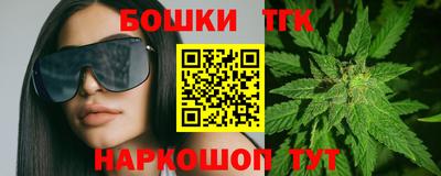 эйфоретик Бузулук