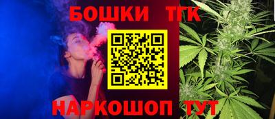 эйфоретик Бузулук