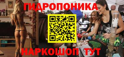 2c-b Бугуруслан