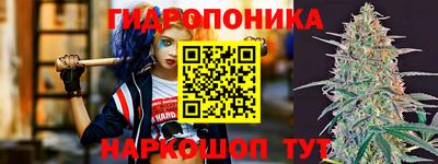 мдма Будённовск