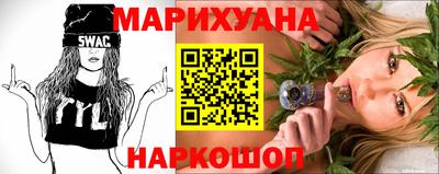 2c-b Бугуруслан