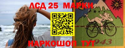 2c-b Бугуруслан
