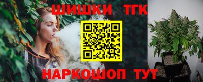 эйфоретик Бузулук