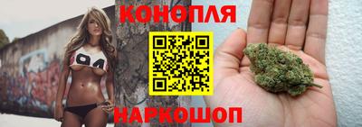 2c-b Бугуруслан