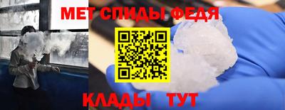 эйфоретик Бузулук