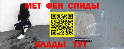 мдма Будённовск